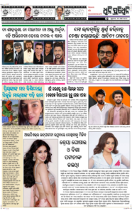 Page5