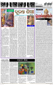 Page5