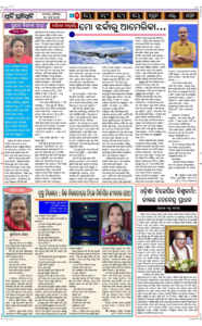 Page5