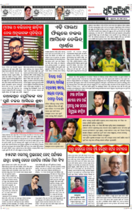 Page5