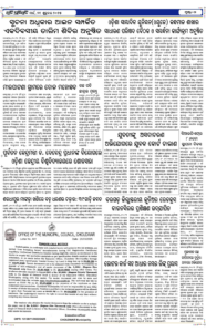 Page6