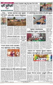 Page8