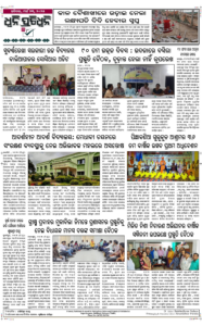 Page8