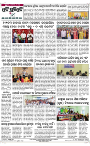 Page8
