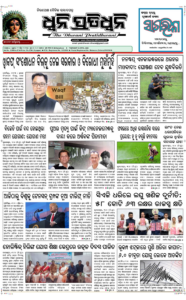 Page1