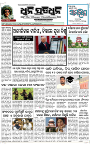 Page1