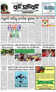 Page1