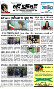 Page1