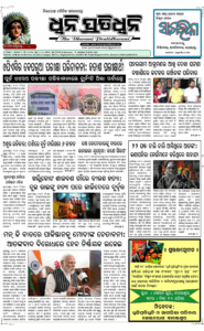 Page1