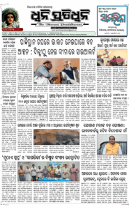 Page1