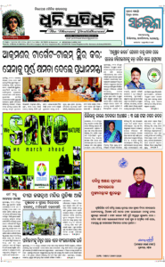 Page1