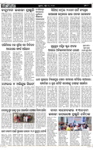 Page2