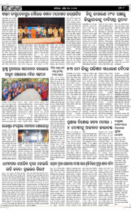 Page2