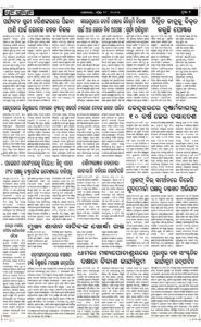 Page2