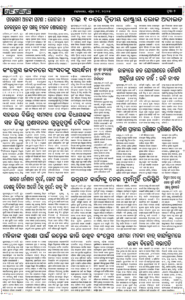 Page2