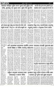 Page2