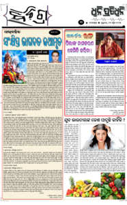 Page3