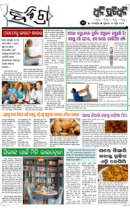 Page3
