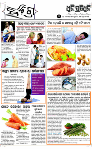 Page3