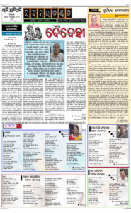 Page3