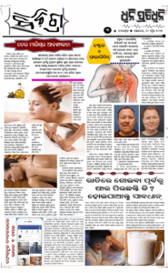 Page3