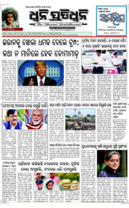 Page3