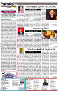 Page4