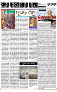 Page5