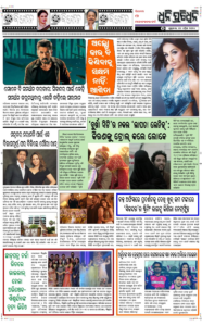 Page5