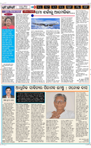 Page5