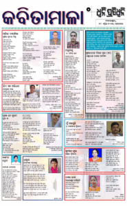 Page5
