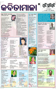 Page5