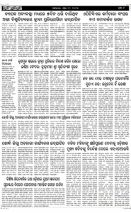 Page6