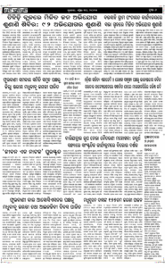 Page6