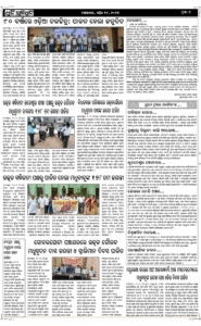 Page7