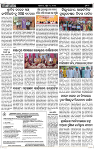 Page7