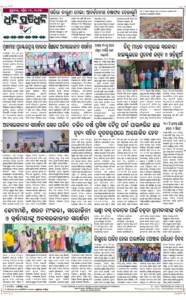 Page8