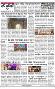 Page8