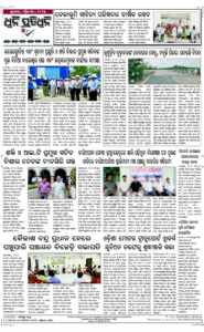Page8