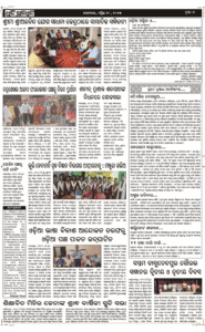 page7