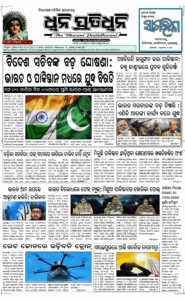 Page1