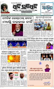 Page1
