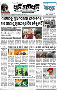 Page1