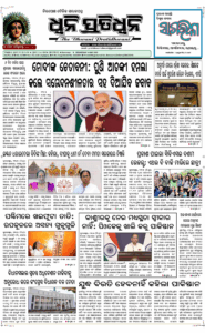 Page1