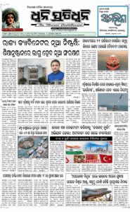 Page1