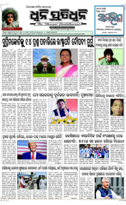 Page1