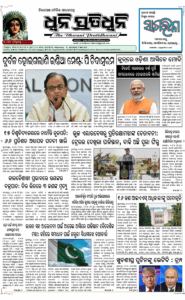 Page1