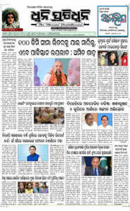 Page1
