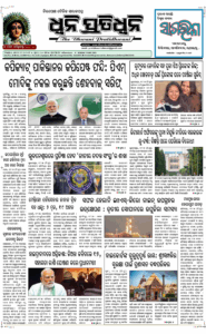 Page1