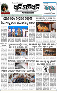 Page1